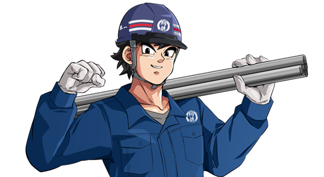 姿勢重視